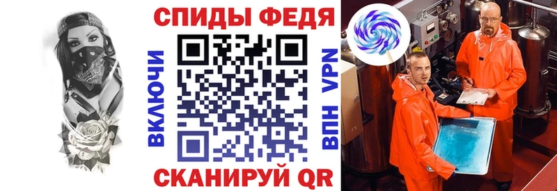 Amphetamine 98% Лебедянь
