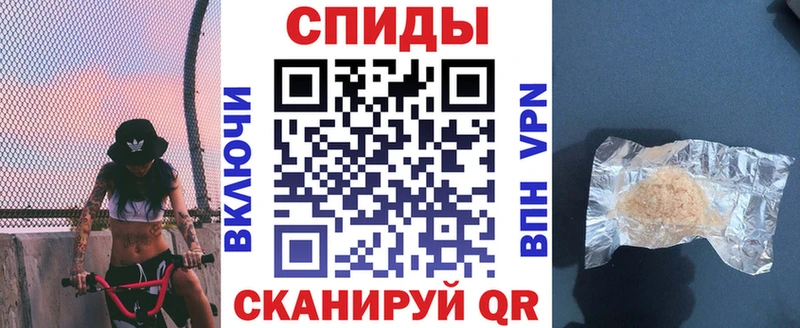 Купить  Лебедянь  Амфетамин Premium 