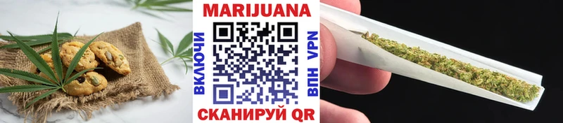 Купить закладки  Лебедянь  Canna-Cookies конопля 