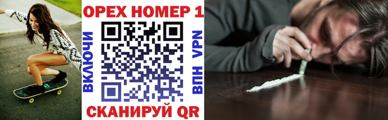 COCAIN VHQ  Купить  Лебедянь 