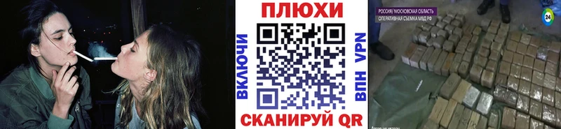Купить  Лебедянь  ГАШ VHQ 