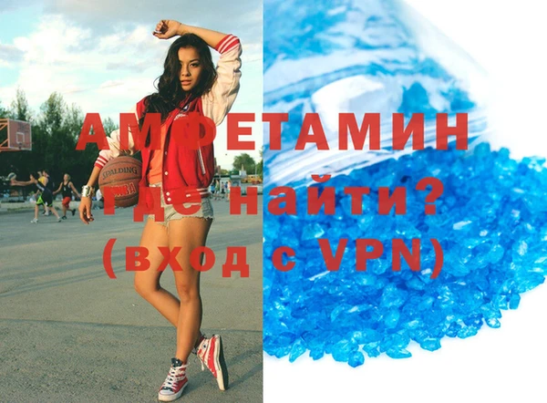 трава Богородицк