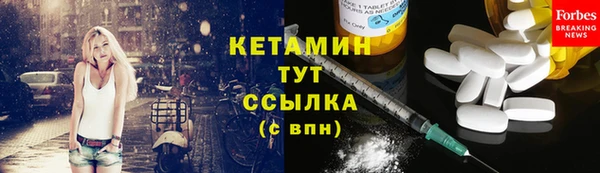 гашиш Богданович