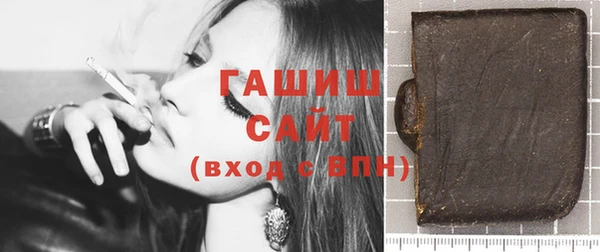 гашиш Богданович