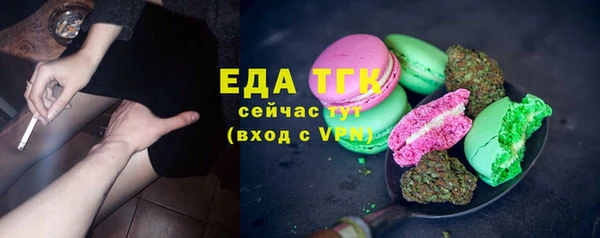 кокс Майский