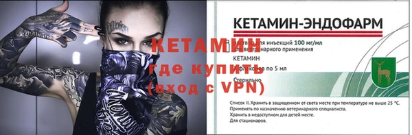 гашиш Богданович