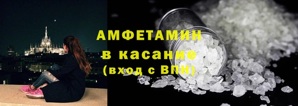 гашиш Богданович