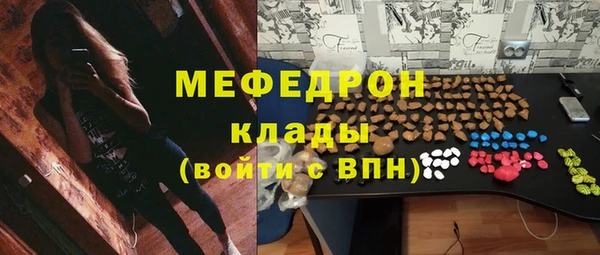 амф Магадан