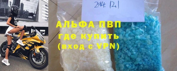 гашиш Богданович
